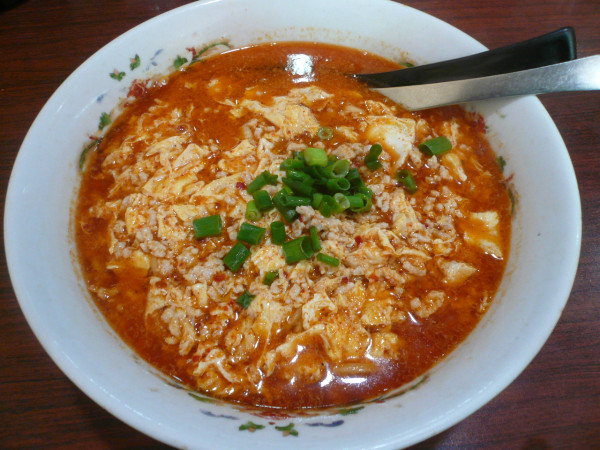 「たんたんめん（塩味、めっちゃ辛）」@ニューたんたんめん 府中店の写真