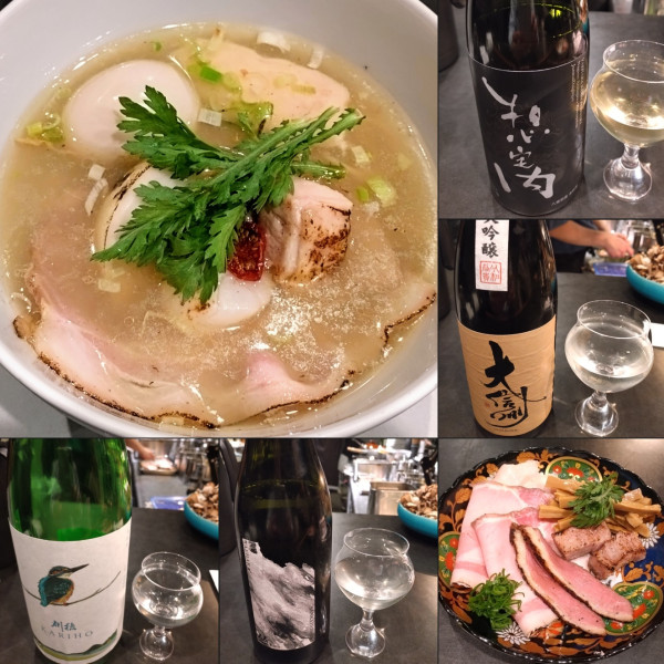 「特製塩ラーメン ￥1900」@Ramen 翡翠の写真