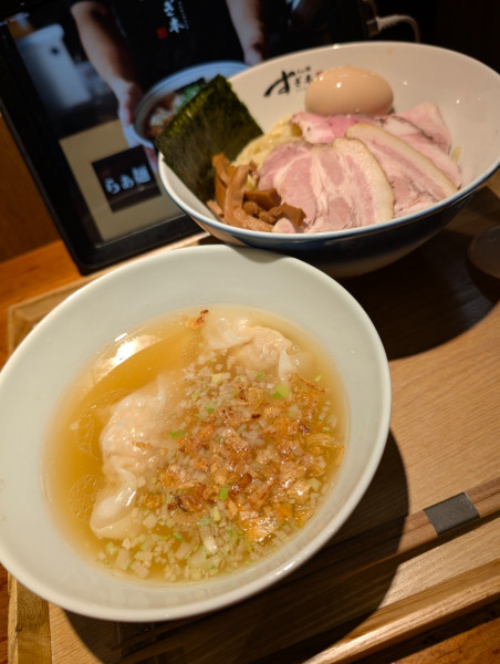 「塩特製つけ麺」@らぁ麺すぎ本 丸の内店の写真