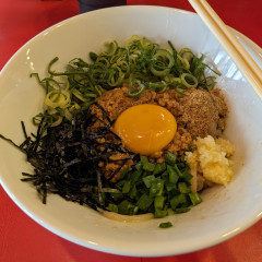 熱海の肉饅。萬福楼の画像