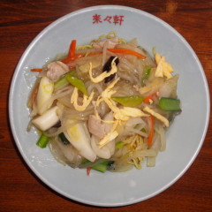 中華 西洋 料理 来々軒の画像