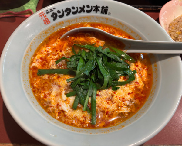 「タンタンメン + ニラ」@元祖ニュータンタンメン本舗 片倉店の写真