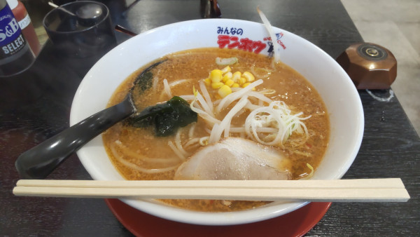 「味噌ラーメン」@テンホウ FC笹賀店の写真