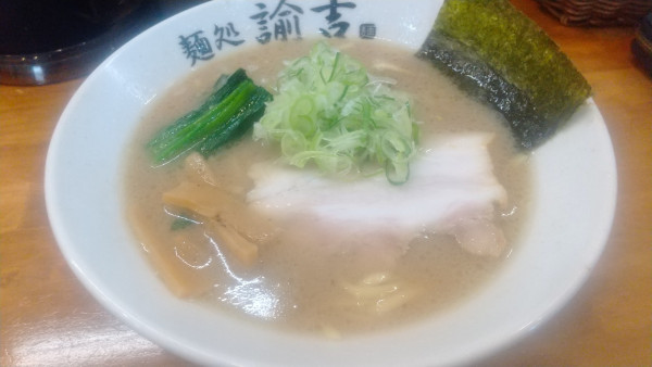 「塩豚骨」@麺処 諭吉 東海村店の写真