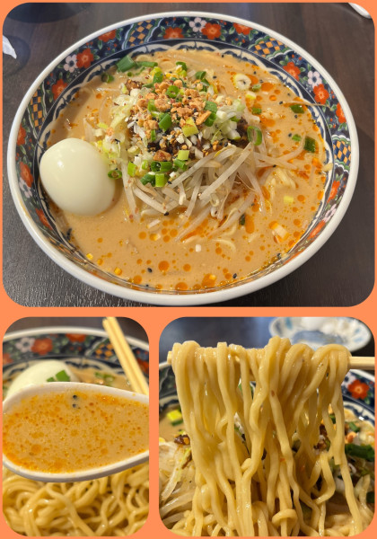 「担々麺¥950」@中華 担多香の写真