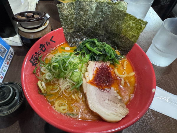 「えび味噌ラーメン　970」@麺処きらくの写真