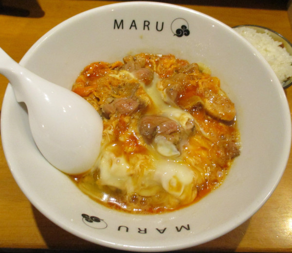 「天草大王の炭火親子麺　1280円※追い飯付き」@炭火焼MARUの写真