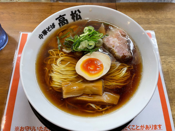 「中華そば　￥８８０」@中華そば・つけそば 高松の写真