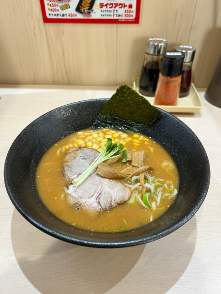 「チョイタン」@へそまがりラーメンの写真