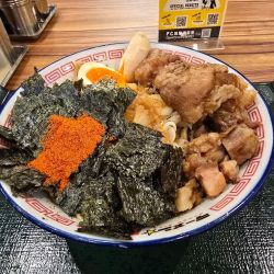 味玉まぜそは