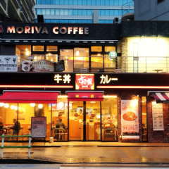 すき家 竹芝店の画像