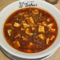 れんげ食堂 Toshu 溝の口店の画像