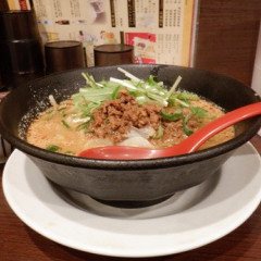 四川担々麺 金満軒の画像