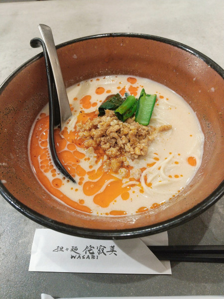 「担々麺」@担々麺 侘寂美の写真