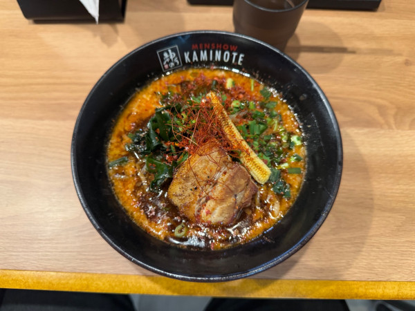 「四川風辛味噌ラーメン(辛さ普通.痺れ普通)1080円」@麺昇 神の手の写真
