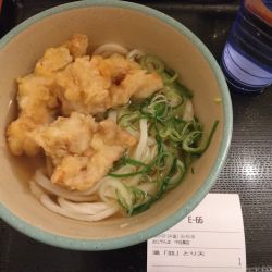 とり天うどん並560円