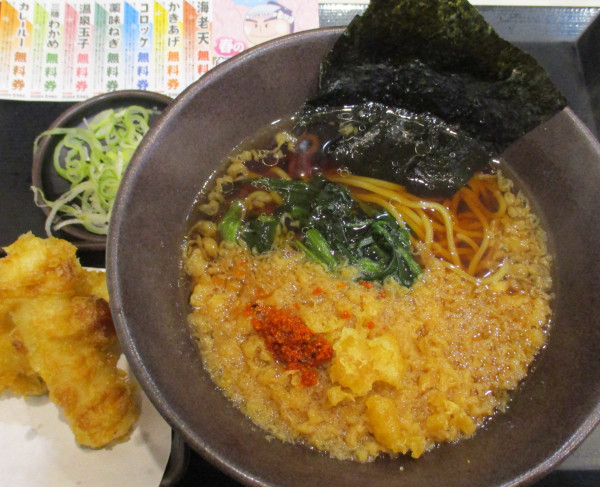 「中華そば+ちくわ天 540円+120円」@ゆで太郎 池袋2丁目店の写真