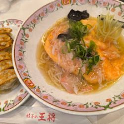 極王(ゴクオウ)天津麺(858)＋餃子6個(363)