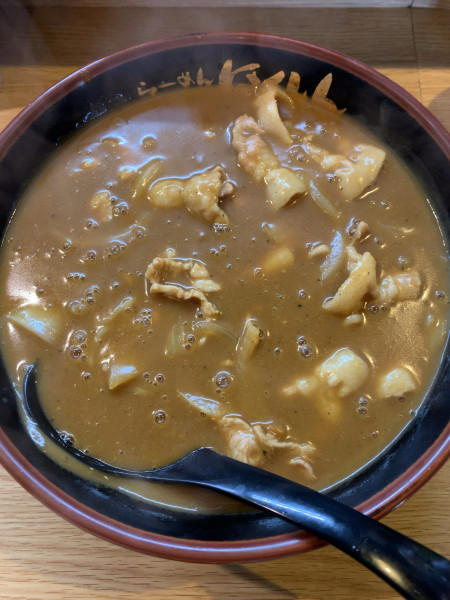 「カレーラーメン」@らーめんほくしん 草加店の写真