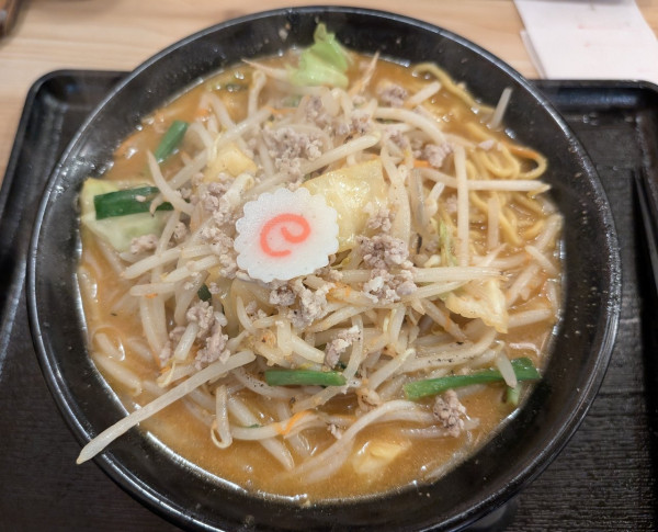 「野菜味噌ラーメン1050円」@百年味噌ラーメン マルキン本舗 みかも店の写真