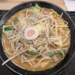 野菜味噌ラーメン1050円