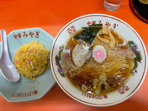「半炒飯ラーメンセット¥920」@みやぎの写真
