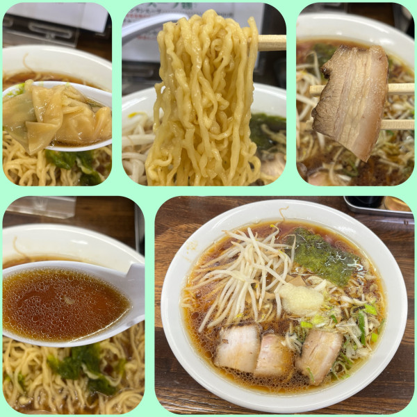 「ワンタンメン¥1200」@三憩園の写真