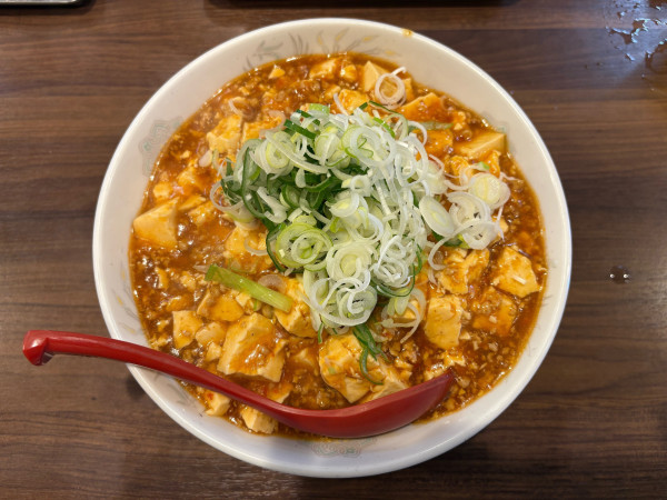 「麻辣麺（太麺）」@麻婆麺 泉味の写真