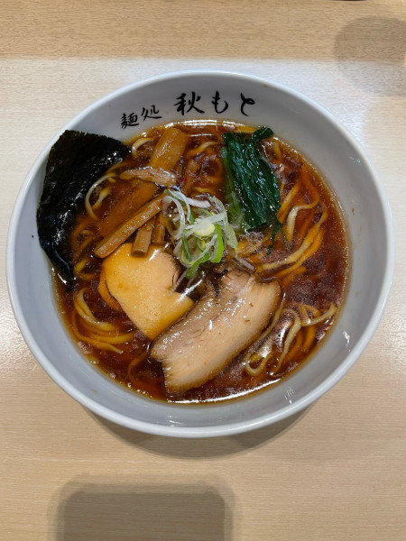 「醤油らーめん(1200円)」@麺処 秋もとの写真