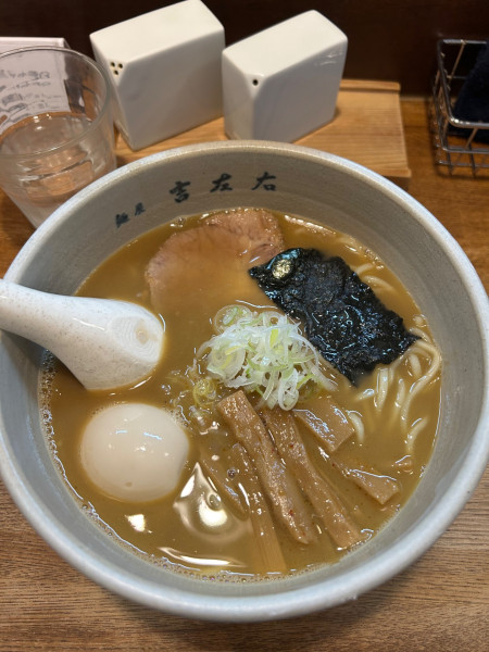 「味玉らーめん1200円」@麺屋吉左右の写真