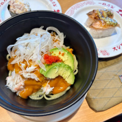 スシロー 朝霞台店の画像