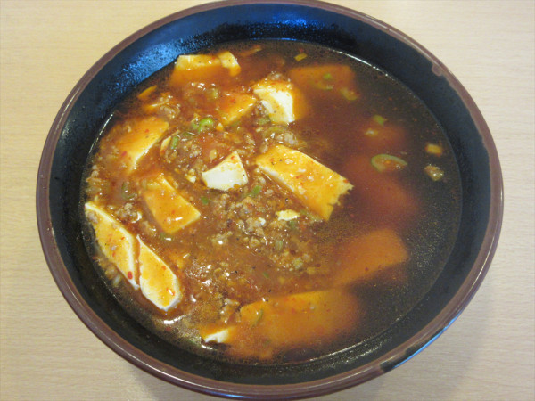 「マーボードーフめん(900円)」@中華 鳩の巣の写真