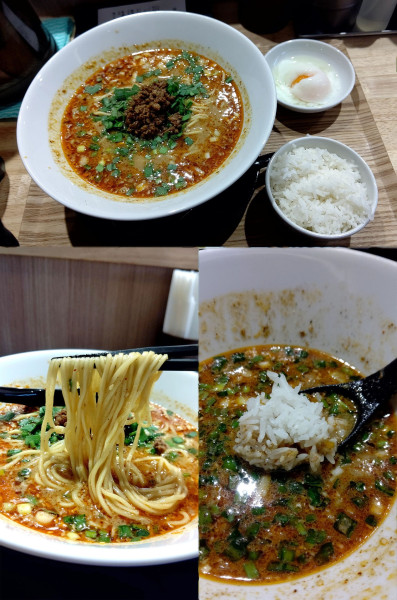 「『ランチセット(汁あり担々麺と温玉 選択 ¥1000)』」@担々麺 ぺん坊の写真