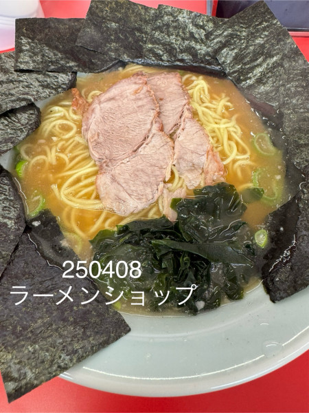 「ラーメン＋のり　800+150」@ラーメンショップ 当麻店の写真