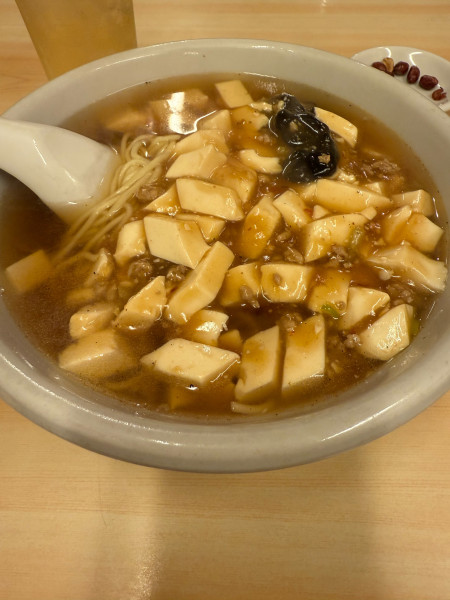 「マーボー麺」@上海飯店の写真