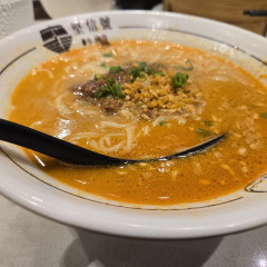 堅信號上海生煎皇の画像