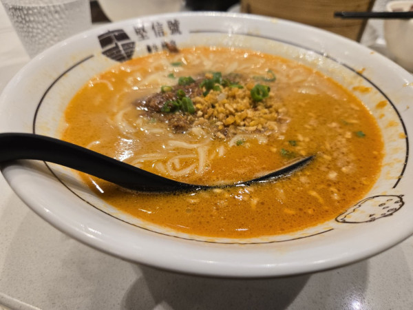 「擔擔麵」@堅信號上海生煎皇の写真