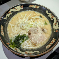 北海道らーめん みんなのみそ熊の画像