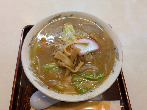 「みそラーメン」@そば処 阿原本店の写真