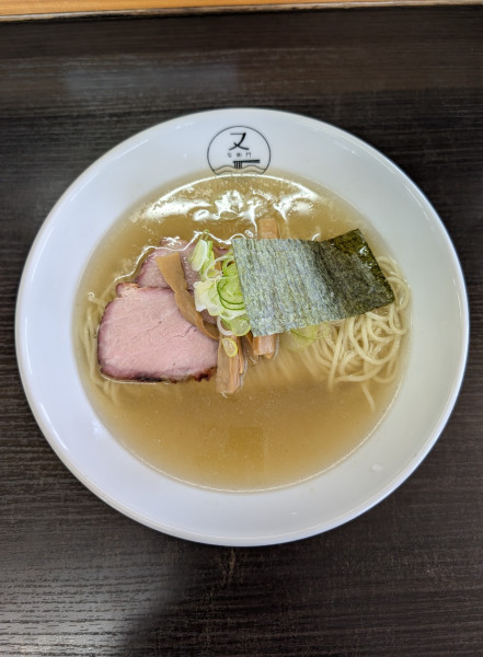 「塩らーめん」@らーめん又右衛門の写真