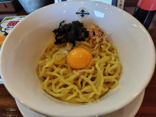 「【限定】Ｔ．Ｋ．Ｍ　たまごかけ麺　※温かい」@らぁ麺 しろがね 松本本店の写真
