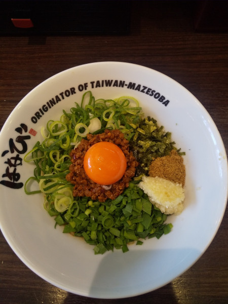 「元祖台湾まぜそば（1辛）」@元祖台湾まぜそば はなび 稲沢朝府店の写真