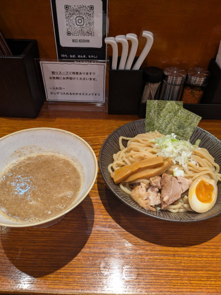 「つけ麺」@麺屋 恵心の写真