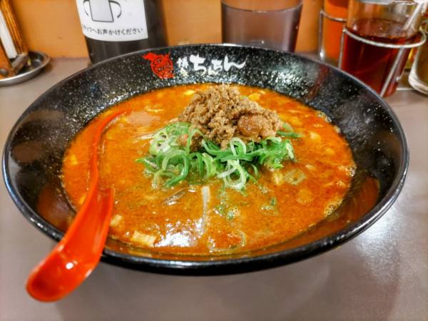 「担々麺 850円」@博多ちんちんの写真