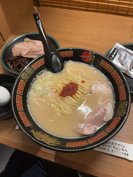 「天然とんこつラーメン」@一蘭 上尾店の写真