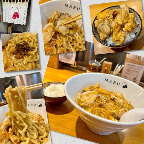 「天草大王の炭火親子麺（追飯50g付）1280円」@炭火焼MARUの写真