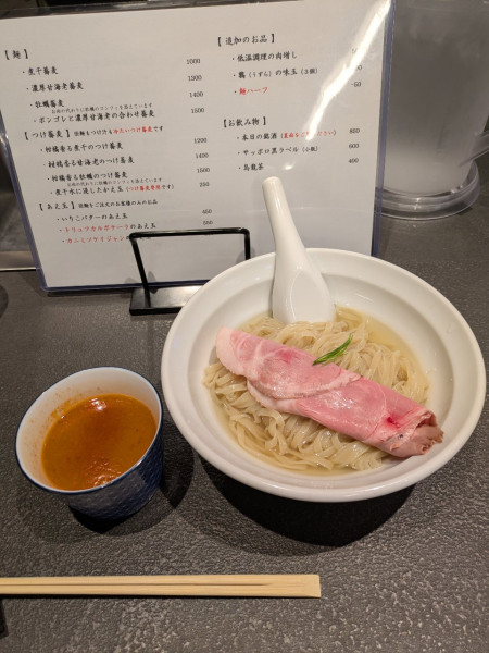 「柑橘香る甘海老のつけ蕎麦」@丿貫 東京の写真