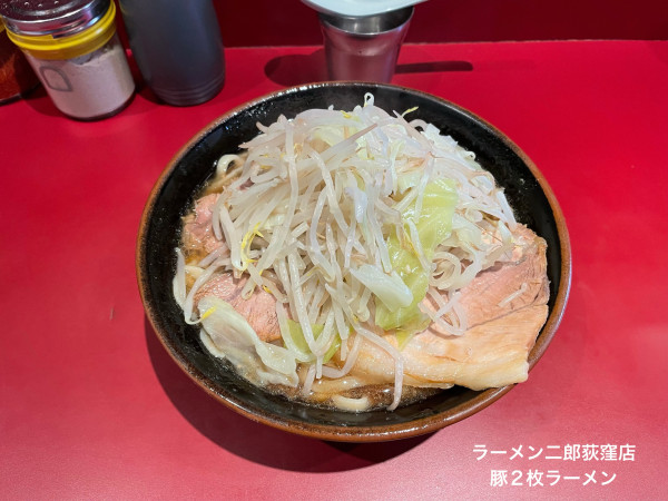 「豚2枚ラーメン」@ラーメン二郎 荻窪店の写真