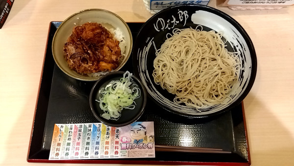 「もり（桜えびのミニかき揚げ丼セット）」@ゆで太郎 三田3丁目店の写真