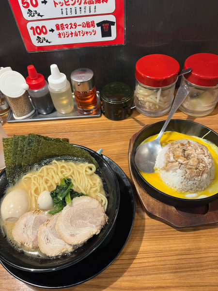 「豚骨スペシャル、鉄板炒飯」@横浜家系ラーメン 麺匠家 有玉店の写真